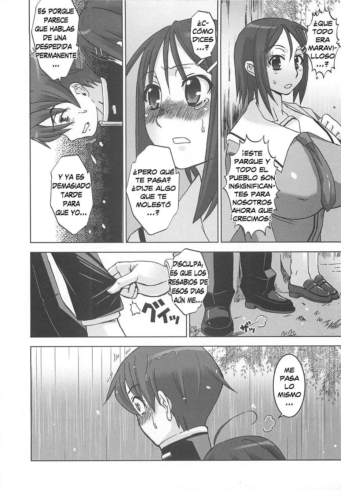 Oppai Meister Ch. 1-2