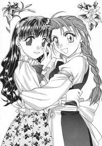 [Paradise City (Various)] Rakuen Toshi 9 (Anne of Green Gables)