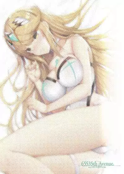 [65535th Avenue. (Akahito)] Superbia no Amai Yoru 2 | Mor Ardain's Sweet Night 2 (Xenoblade Chronicles 2) [Chinese] [铑铯铍汉化组] [Digital]