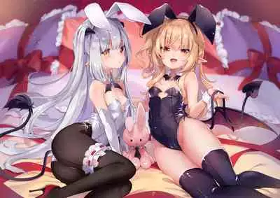 Boku wa Chiisana Succubus no Shimobe - I am a slave of a small succubus
