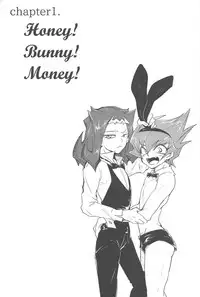 (DUEL PARTY 5) [Poco Poco (Shachoo)] Eigou Kaiki no Numazoko (Yu-Gi-Oh! Zexal)