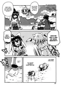 [Amatsu Sae] Marugoto Anju Gakuen Vol.2 Ch.7 [English] [Hidoi]