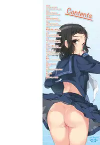 [emily] Milky Pocket [English] [Digital]