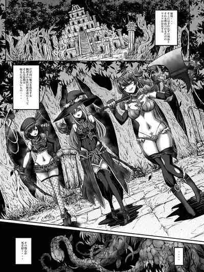 zenmetuonnaadobentya