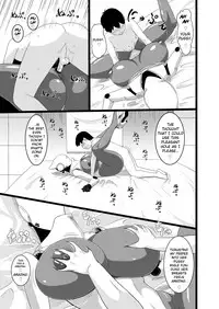 [Oneekyou (ML)] SEX DOLL H (Haydee) [English] [InsanePraetor] [Digital]