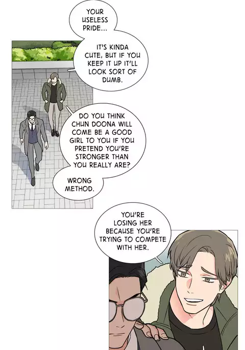 Sadistic Beauty Ch.1-35