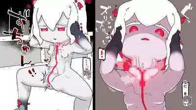 jidō ningyō meikyū tansaki | Maze exploration record of an automaton