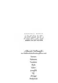 (C82) [abgrund (Saikawa Yusa)] ABGRUND [English] =SW=