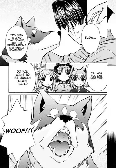 Inumimi Vol.3