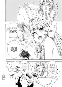 [Yamatogawa] Aqua Bless [English] [Decensored]