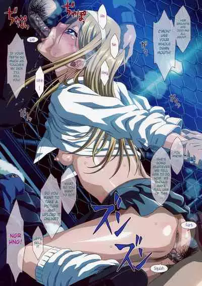 (C76) [Makino Jimusho (Taki Minashika)] Porno LOVERS 2 Minasika Works VOL. 08 (LOVERS ~Koi ni Ochitara...~) [English] [Belldandy100] [Decensored]