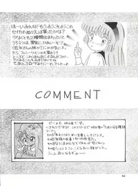 (C39) [Mitsuiri House (Anyama Takemi, Asuka Suzuki, Ira Kusamoto)] Mitsuiri House 2 (Idol Tenshi Youkoso Yoko)