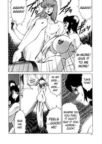 [Kei Kitamimaki] Kaoru-kun no Kiken na Taiken | Kaoru-kun's Dangerous Encounter (Kyoushi Keiko) [English] [TripleSevenScans]