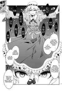(Reitaisai 9) [Alice no Takarabako (Mizuryu Kei)] Touhou Gensou Houkai Ni | Touhou Gensou Houkai -Phantom Lord Forced- (Touhou Project) [English] =LWB + Afro=