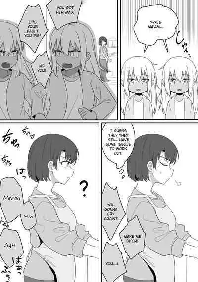 [Xion] Mirror Collection Vol.9 [English]