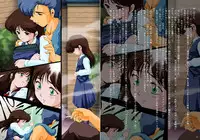 [Yaki Lemon] Ami Re-Birth Dai San Shou - Genei (Cream Lemon)