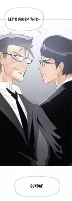 [ButcherBOY] Household Affairs Ch. 11-22 [English] [Yomanga]