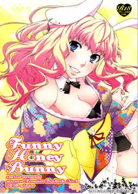 (C79) [apricot (Anji, Kuroo)] Funny Honey Bunny (Macross Frontier)