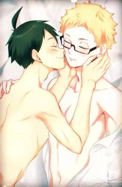 Kimi no sou tokoro | That Part Of You