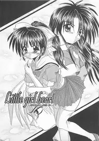 [Akizawa Kazuhiko] Powa Powa Days