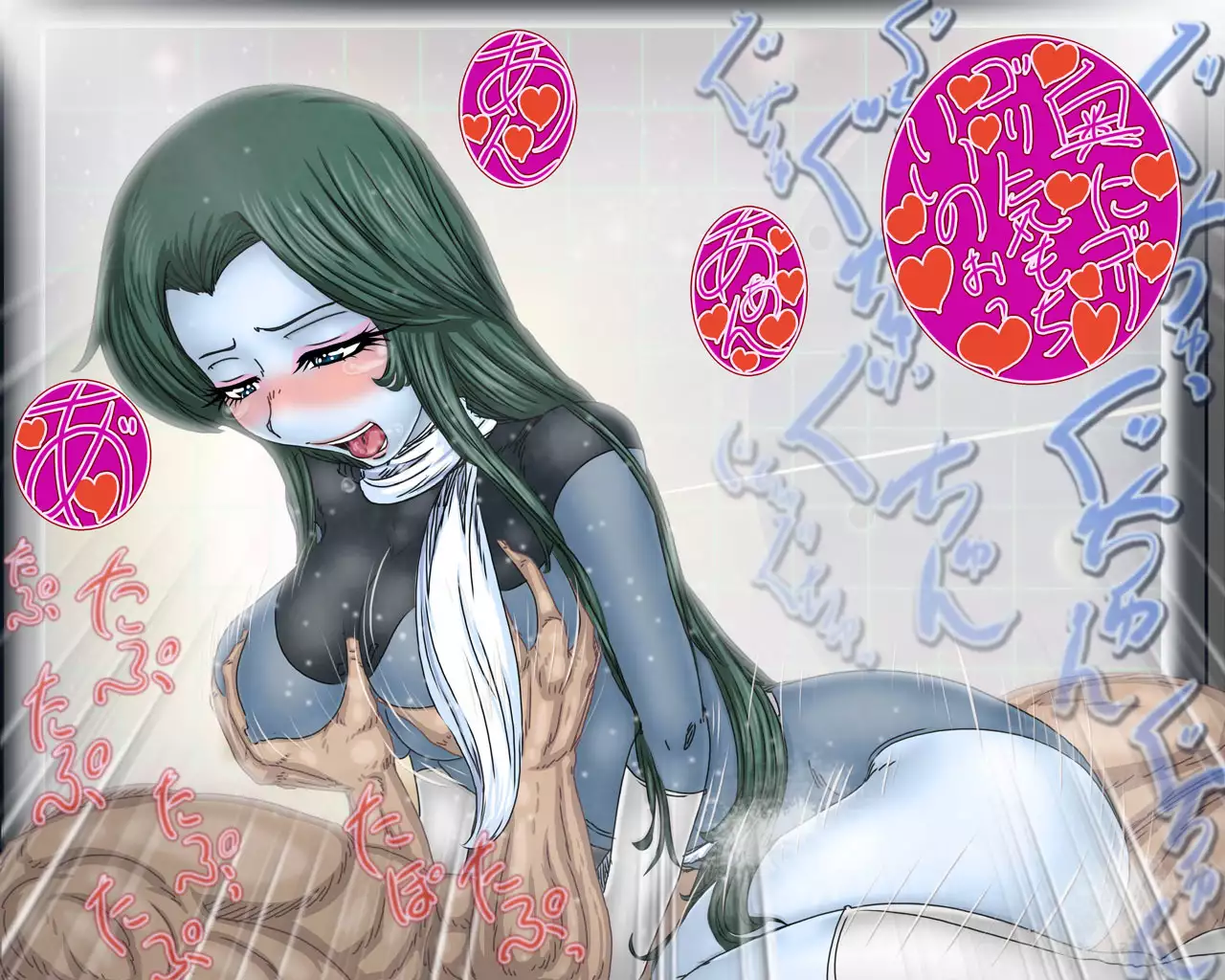 Mazone Waifu Anthology #4 ongoing