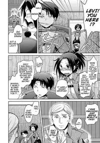 (FALL OF WALL4) [Inubaka (Matsuzono)] Shikkari shite kudasai Buntaichou. | Please take this seriously, Squad Leader. (Shingeki no Kyojin) [English] [EHCove]