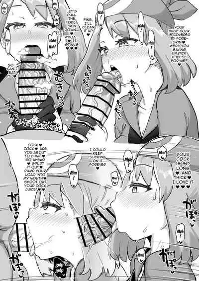 [Dekosuke] Kinketsu Haruka + Haiboku Haruka | Broke May+Defeated May (Pokémon) [English] {Doujins.com}