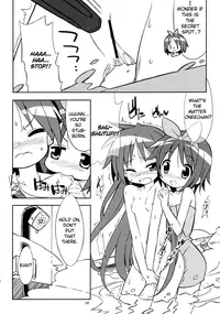 (C76) [MECHANICAL PENCIL (Shibe Chou, Tatsuoka Miyoshi)] Kaga Hon (Lucky Star) [English] [Lunatic Translations]