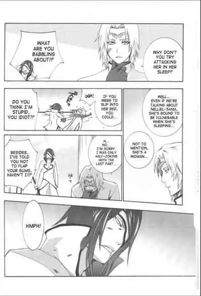 Non(nnoitra x nelliel)