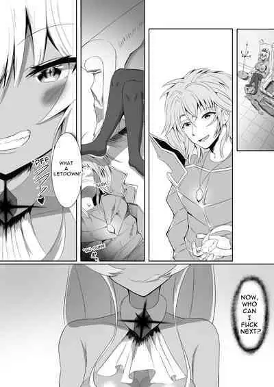 Royal Faphole ~the princess is now a masturbation doll~