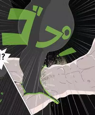 Tentacle Creature Set