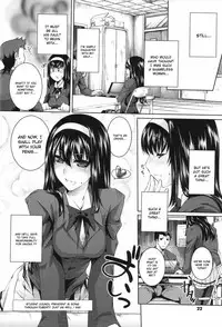 [Thomas] Sweet Lip [English] {doujin-moe.us} [Decensored]