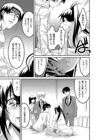 COMIC PLUM DX 07 [Digital]