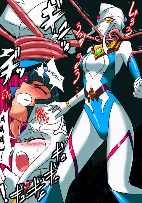 Ultra no Senshi Netisu III Futago no Kaijuu Chuuhen {Hennojin}