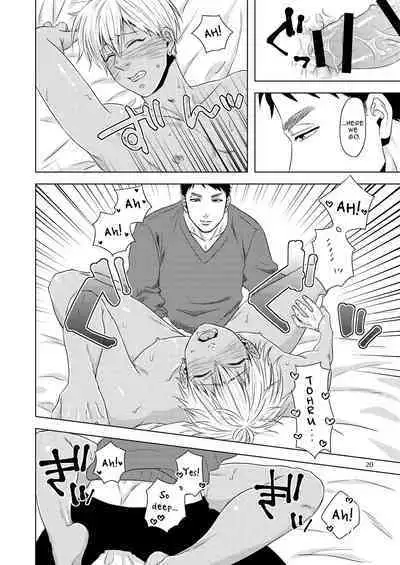 Furachi na Arbeit | Indecent Part Time Job