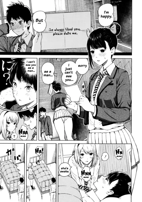 Hajirai no Puffy Nipple - Big Puffy Nipples College Teen