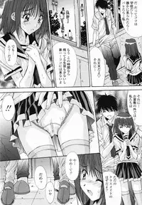 COMIC Penguin Club 2007-09