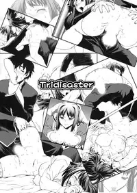 [Tridisaster (Saida Kazuaki)] Zettai Ryouiki Shinnyuuzai | The Crime of Invading the Absolute Territory! [English] {desudesu}