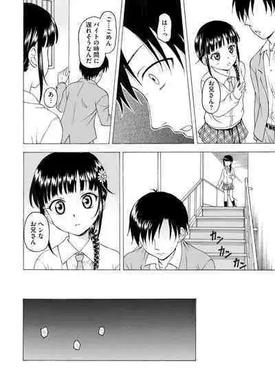 Magazine Cyberia Vol. 129