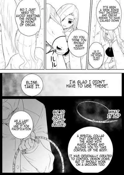 Aiba ni Hamerareta Onna Kishi / Female knight who fucked by her own steed