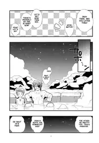 (CCTokyo142) [Pometeor (Enotou)] Traveler's Log:Paradise ~Mor Ardain's Hot Spring Chapter~ (Xenoblade Chronicles 2) [English] [Anzu]