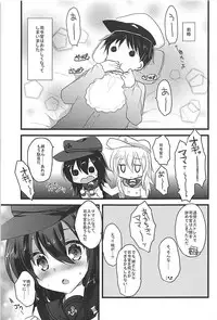 (C94) [Slime Kikaku (Kuriyuzu Kuryuu)] Ore no Seiheki Collection Soushuuhen (Kantai Collection -KanColle-)