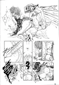 魔法少女メルル