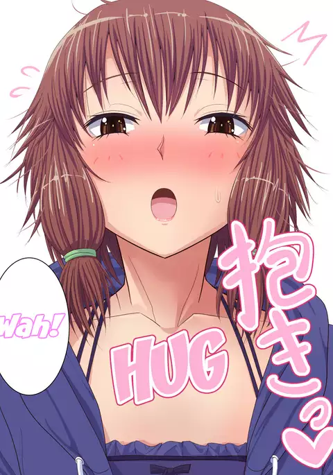 Toshishita no Kanojo no Shojosei o Sonchou Shitsutsu Pants o Haite Amaeru Hon