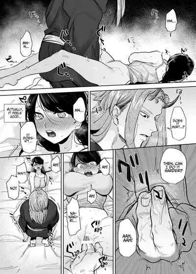 The Demon Gods' Village