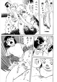 [Shigatsu no Diamond] Momoiro Kinryouku