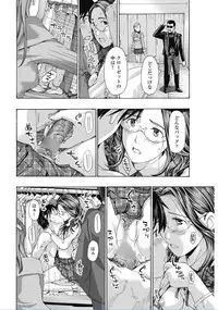 COMIC Penguin Club 2017-02 [Digital]