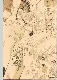 Comic Papipo 1998-10