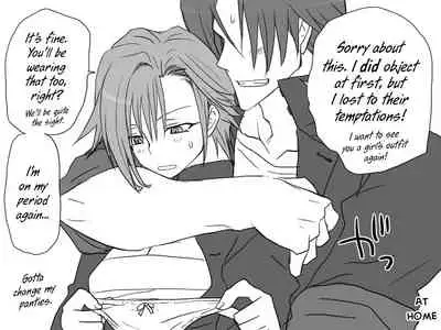 Seitenkango, Shinyuu to | After I got genderbend, my friend and I...