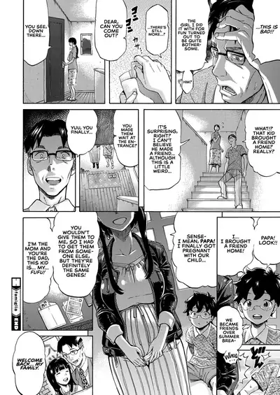 [Amatarou] -famiglia- (COMIC HOTMILK 2020-11) [English] [Coffedrug+RedLantern] [Digital]